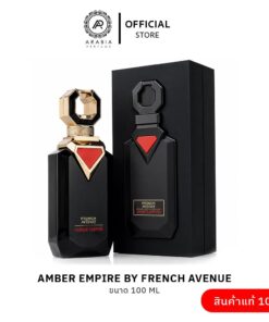 Amber Empire by French Avenue (Extrait de Parfum) 100 ml น้ำหอมสาย Oriental Woody ที่อบอุ่น หรู และเข้มข้นแบบ masculine luxury