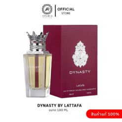 Dynasty By Lattafa Perfumes for women and men EDP 100 ml น้ำหอมสาย Woody Spicy ที่หรู นุ่มลึก และทันสมัย