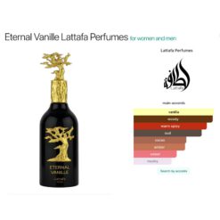 Alternative view of Eternal Vanille By Lattafa Perfumes for women and men EDP 100 ml น้ำหอมสาย Vanilla Gourmand ที่อบอุ่น หรูหรา และเย้ายวนเกินต้าน